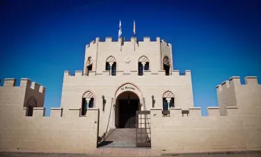 Casa Rural La Alcazaba